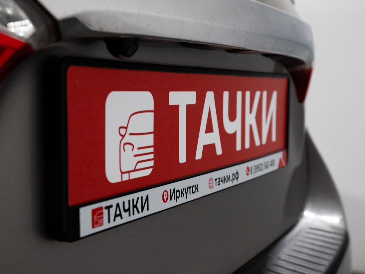 Toyota Corolla 2013 - фото автомобиля