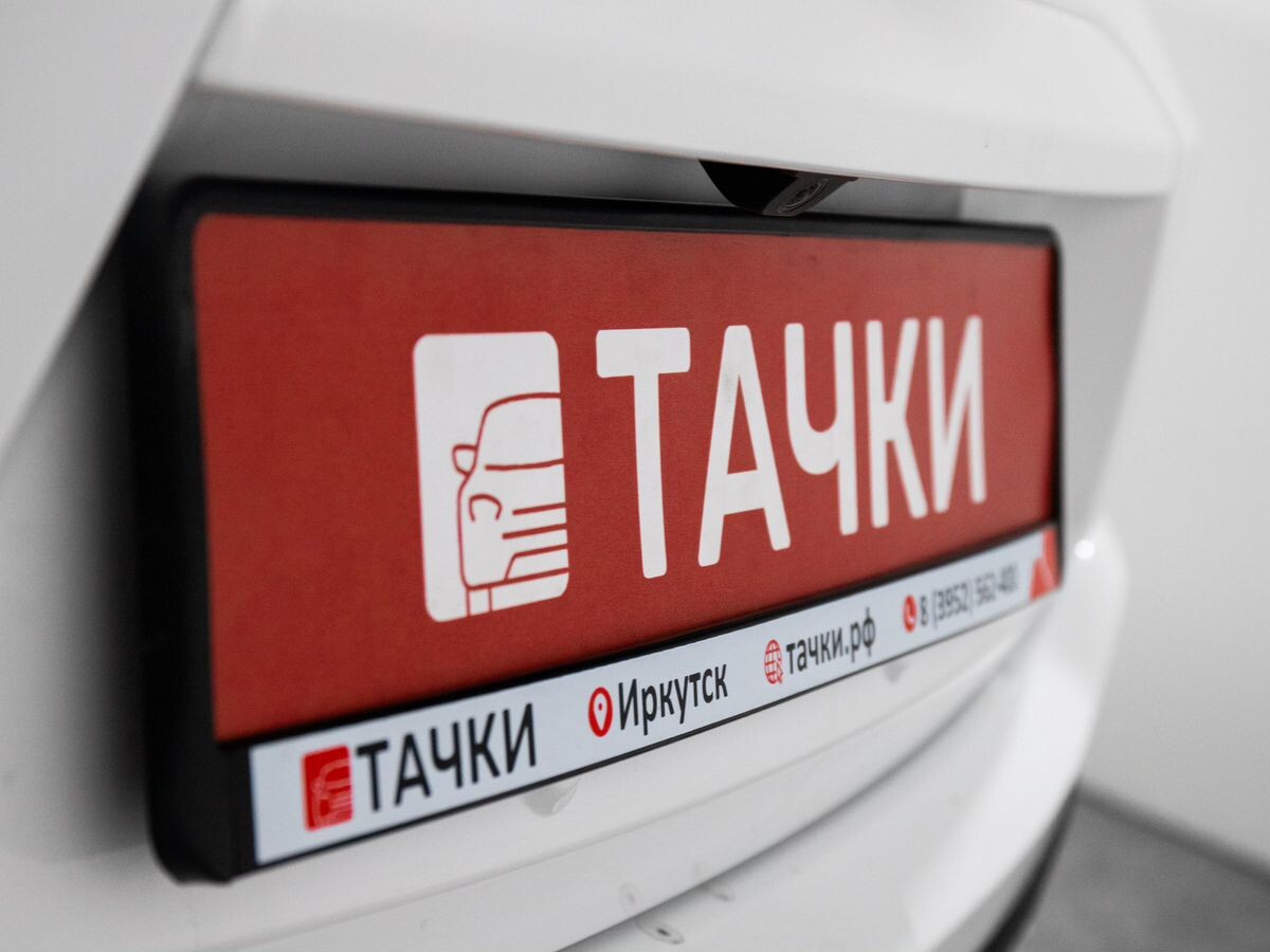 Chery Tiggo 4 2021 - фото автомобиля