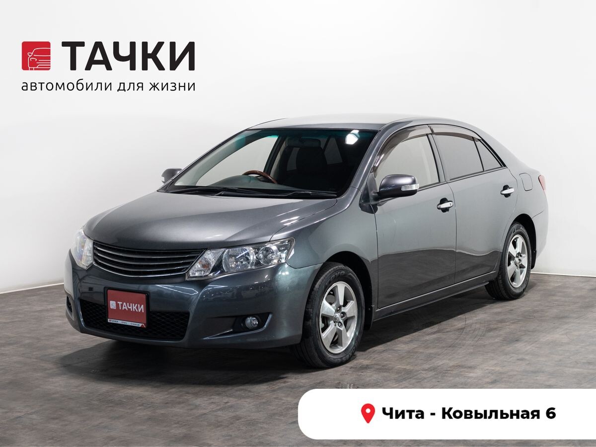 Toyota Allion 2009 - фото автомобиля