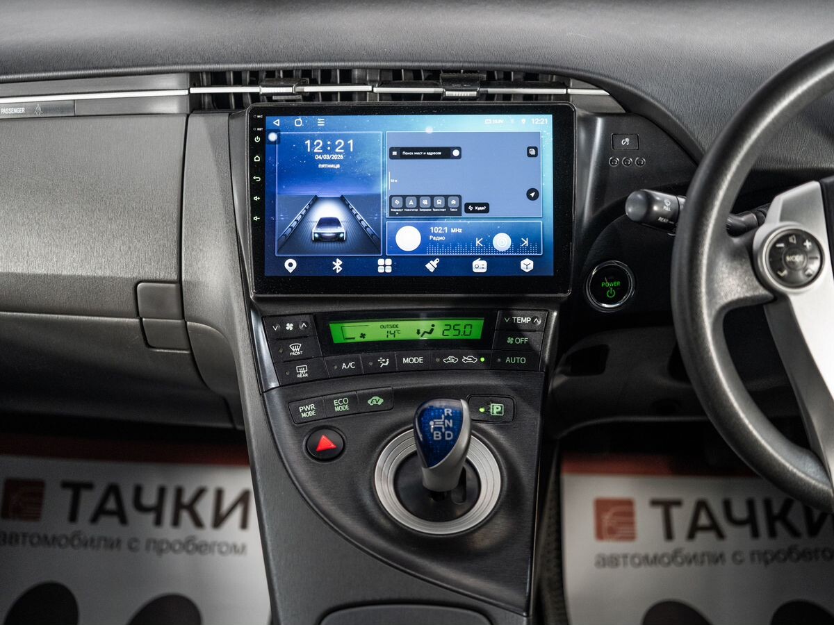 Toyota Prius 2011 - фото автомобиля