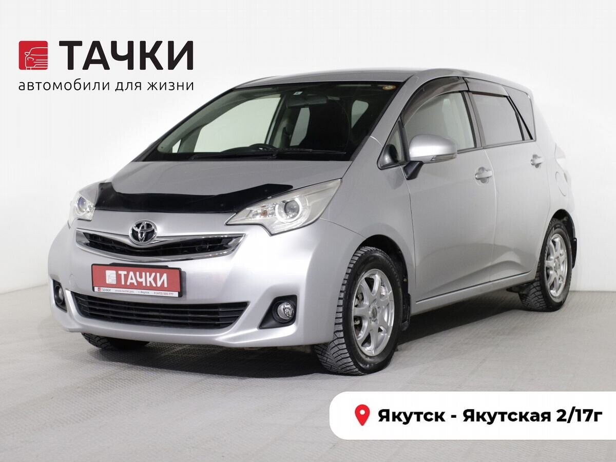 Toyota Ractis 2015 - фото автомобиля
