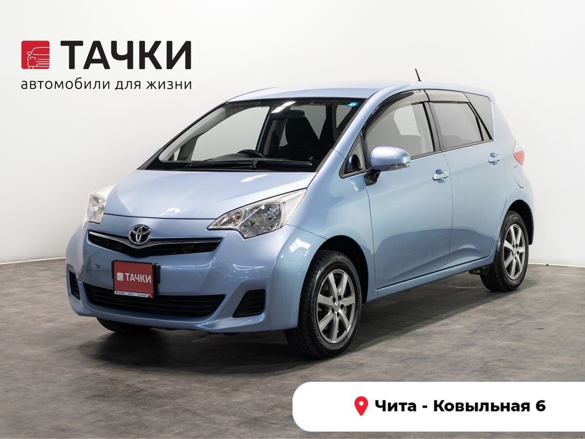 Toyota Ractis 2013 - фото автомобиля
