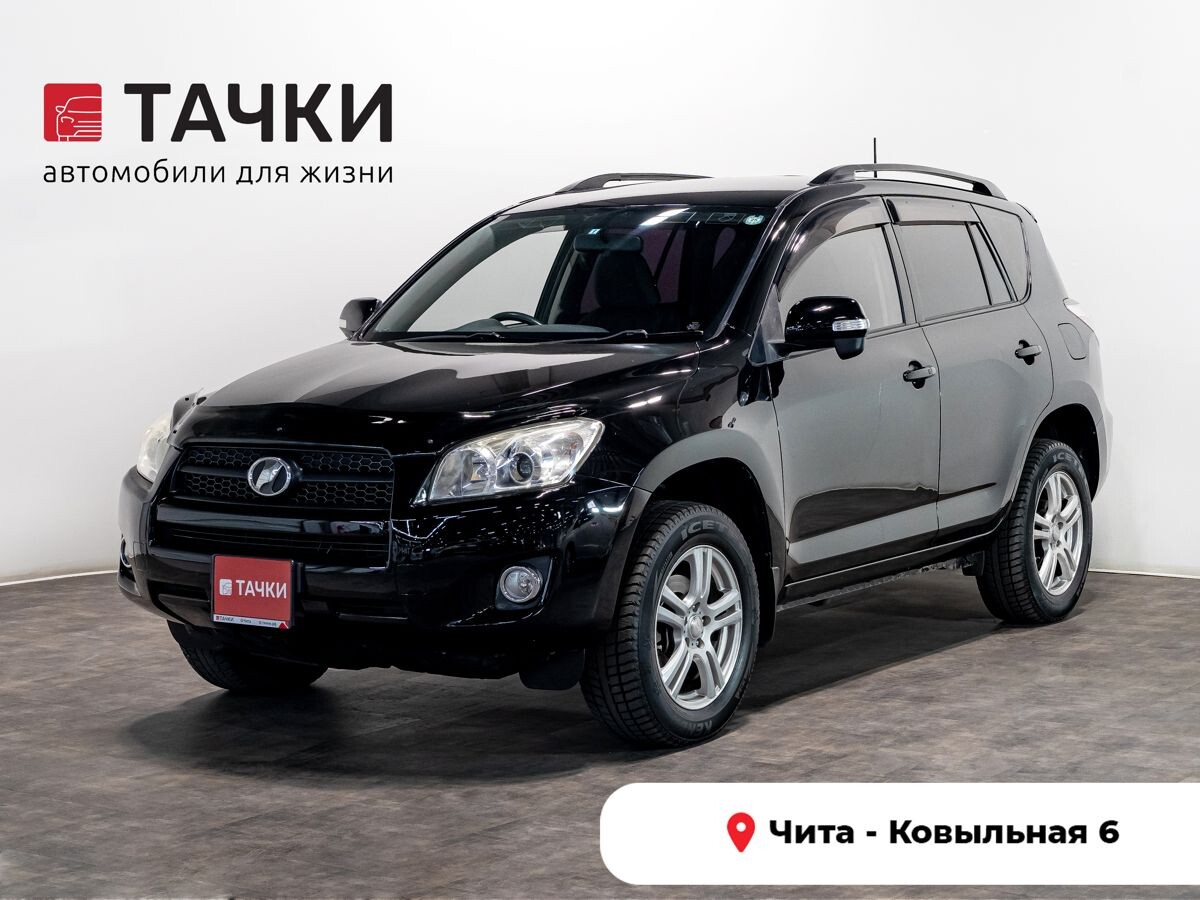 Toyota RAV4 2009 - фото автомобиля