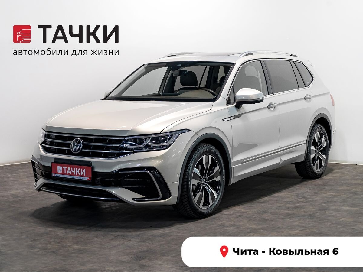 Volkswagen Tiguan 2021 - фото автомобиля