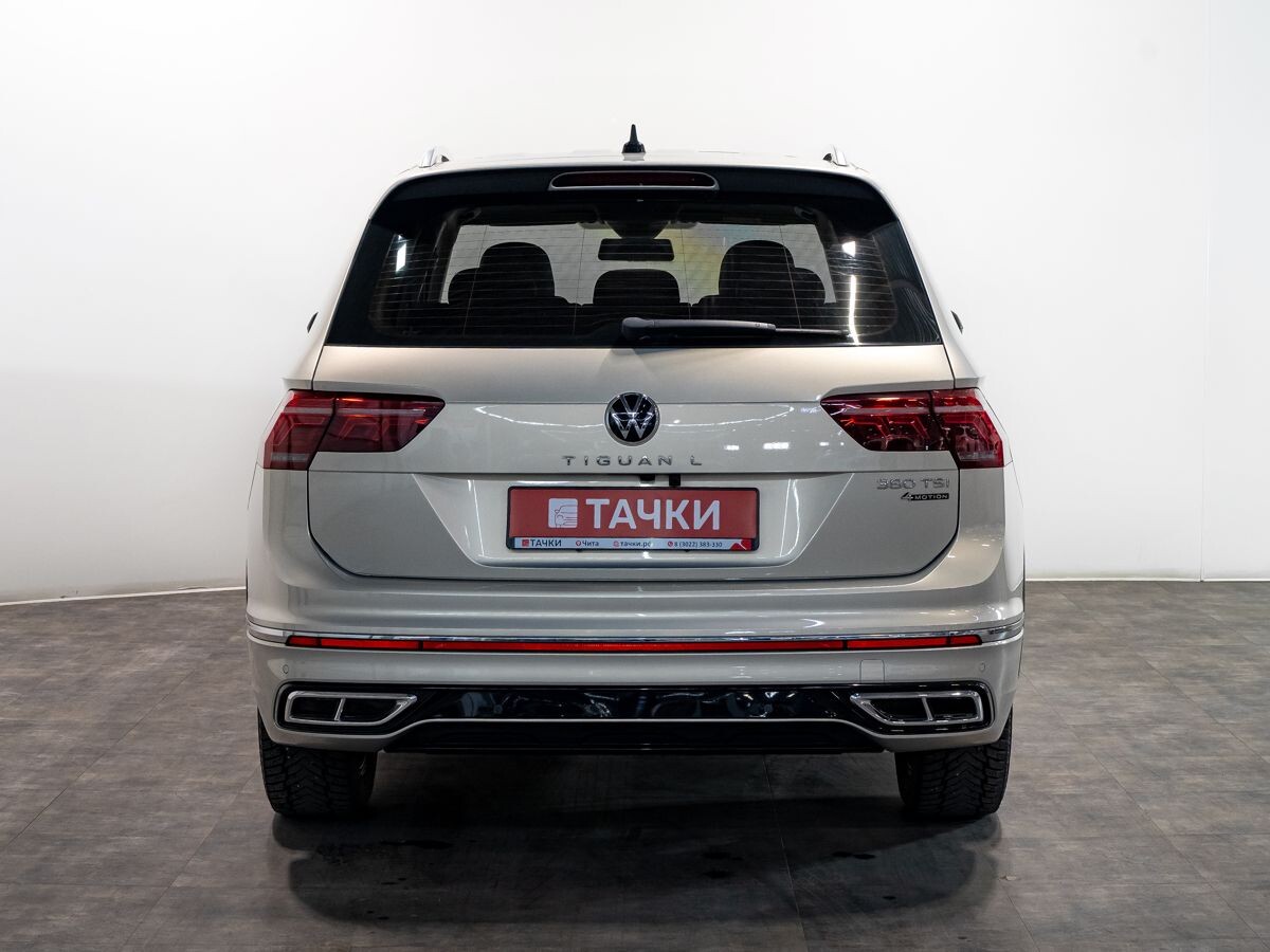 Volkswagen Tiguan 2021 - фото автомобиля