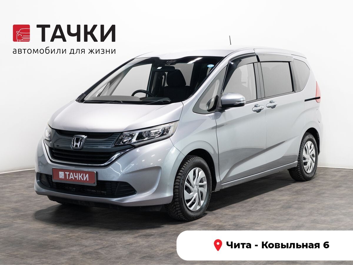 Honda Freed 2017 - фото автомобиля