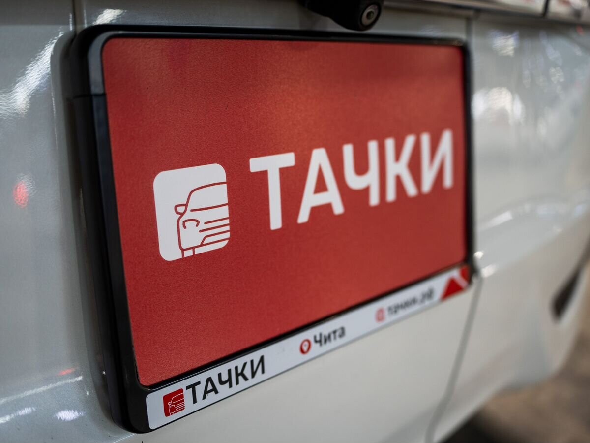 Honda Stepwgn 2016 - фото автомобиля