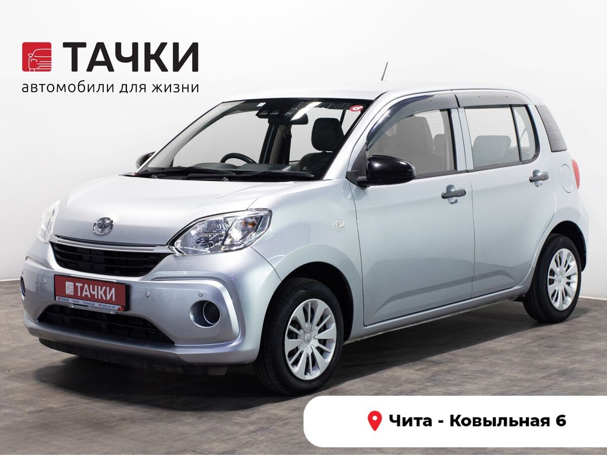 Toyota Passo 2019 - фото автомобиля