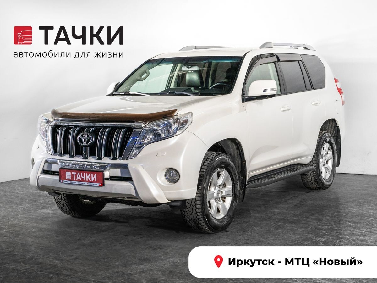 Toyota Land Cruiser Prado 2014 - фото автомобиля