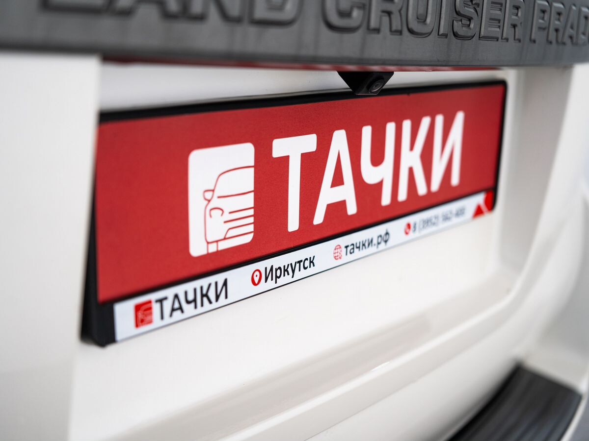 Toyota Land Cruiser Prado 2014 - фото автомобиля