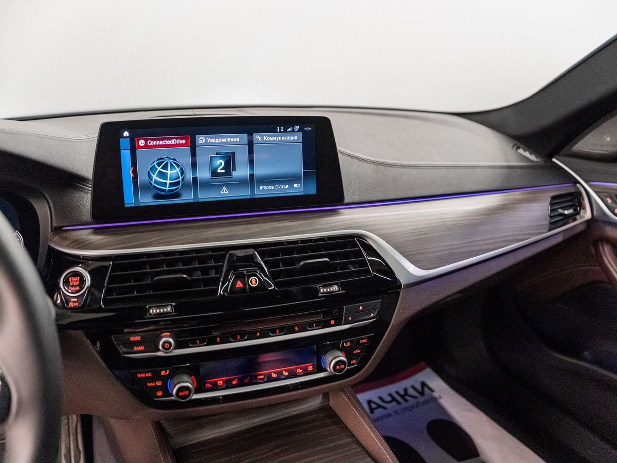 BMW 5-Series 2017 - фото автомобиля