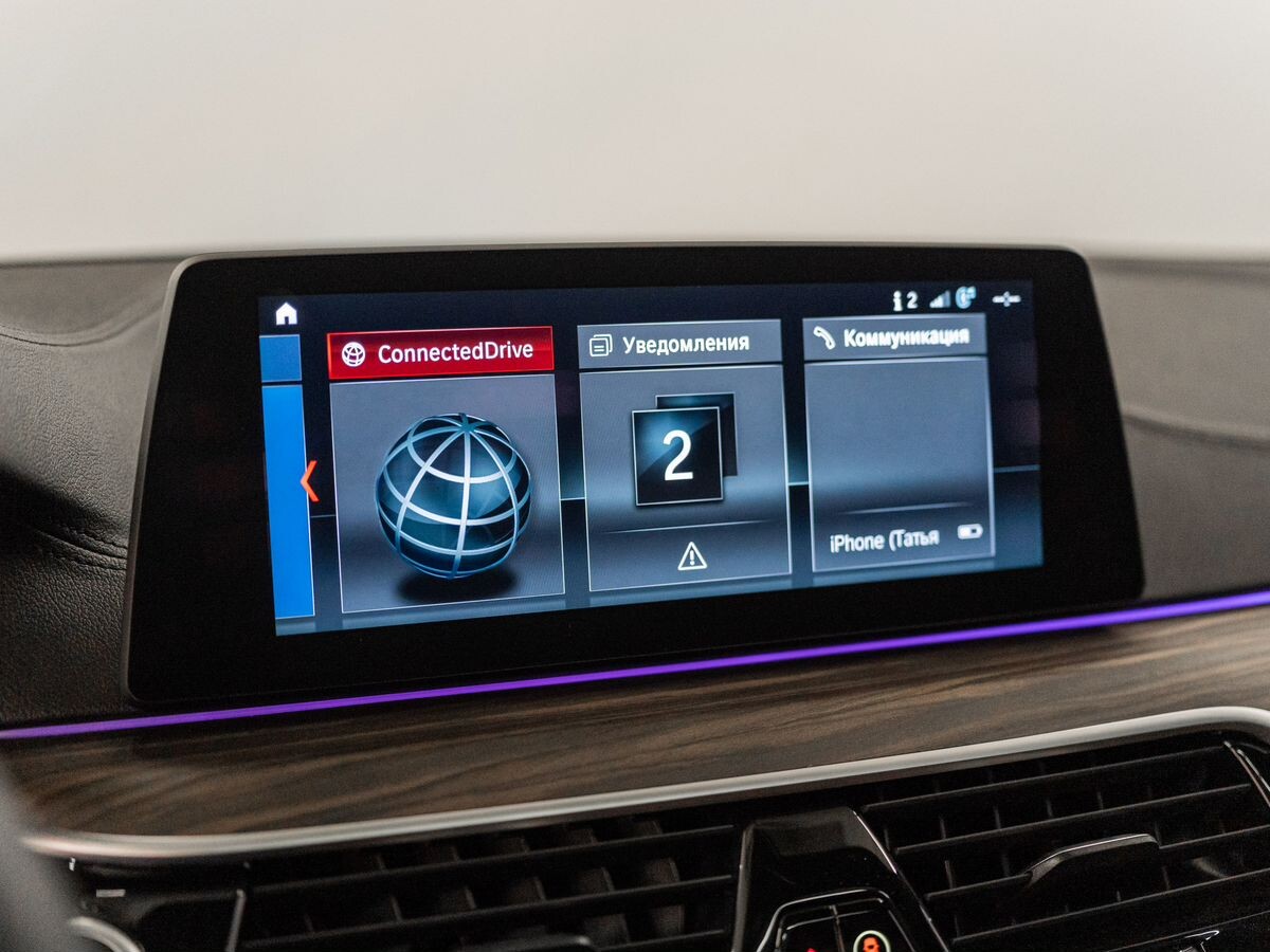 BMW 5-Series 2017 - фото автомобиля