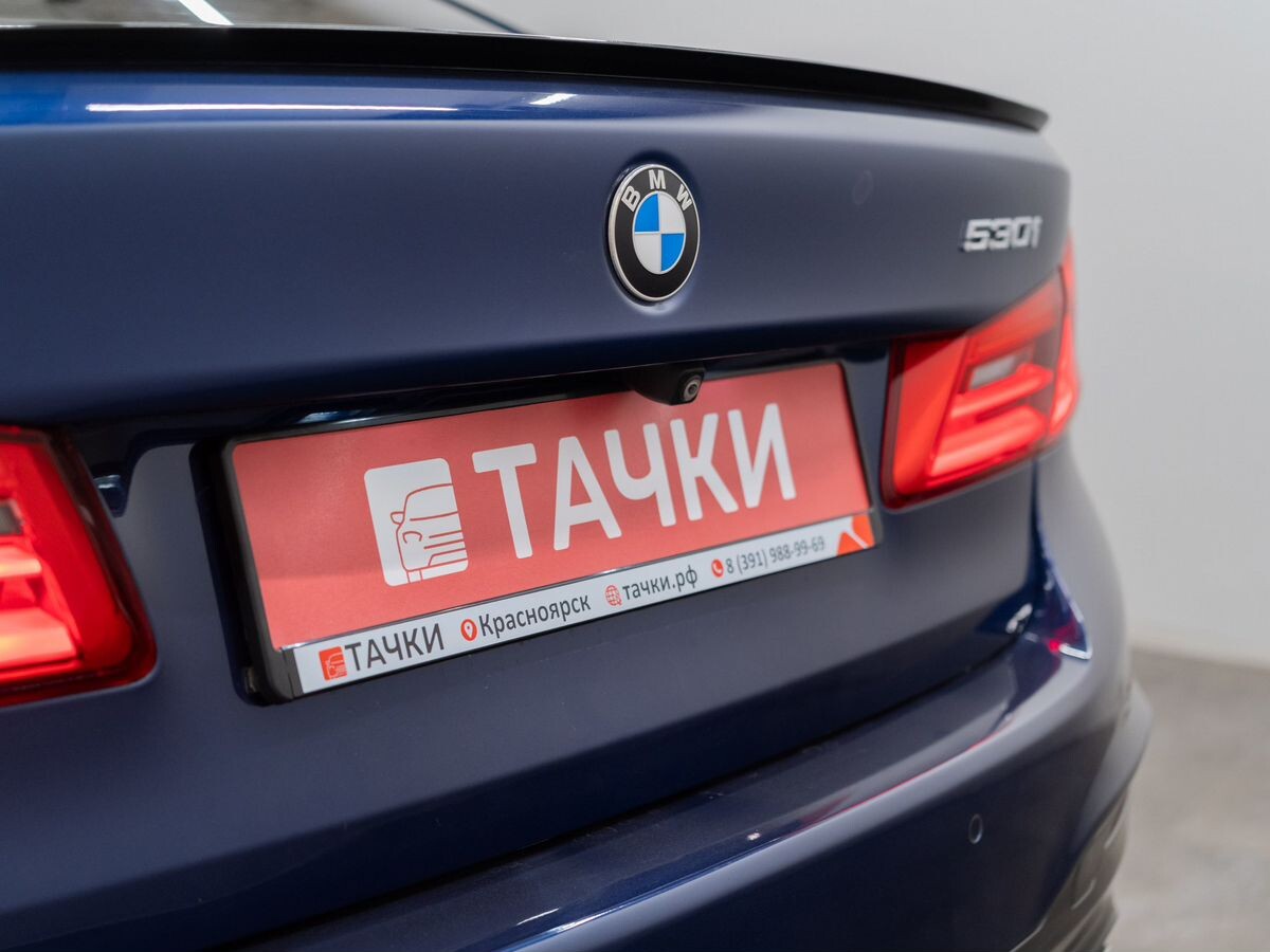 BMW 5-Series 2017 - фото автомобиля