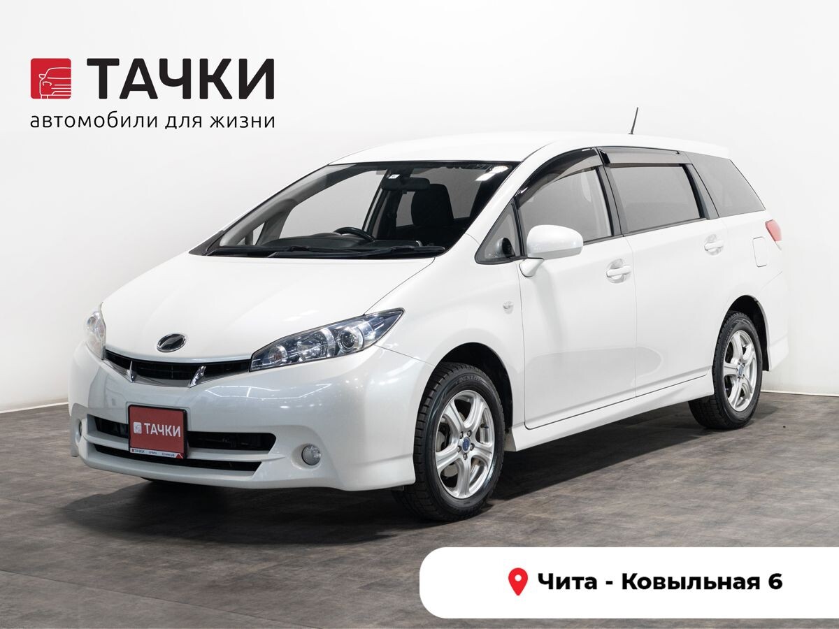 Toyota Wish 2010 - фото автомобиля