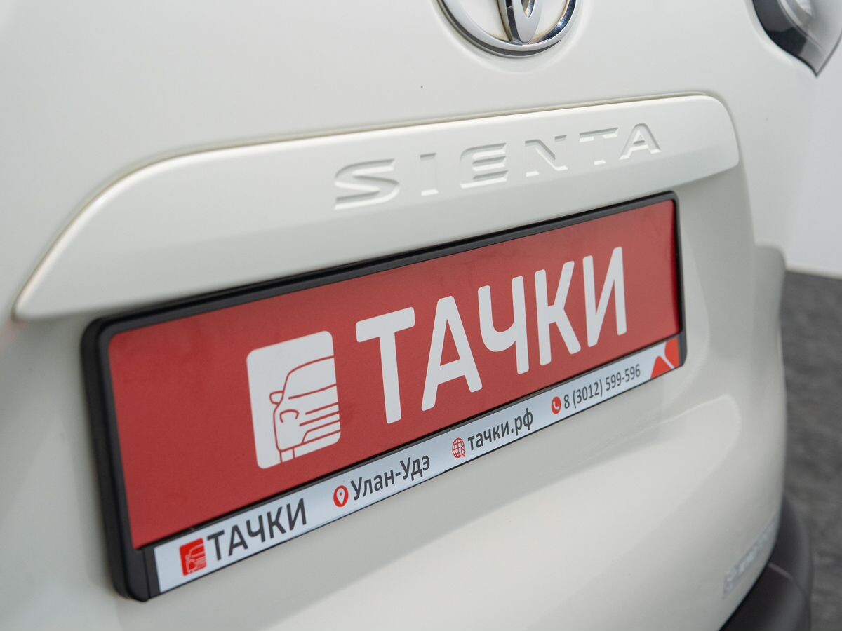 Toyota Sienta 2019 - фото автомобиля