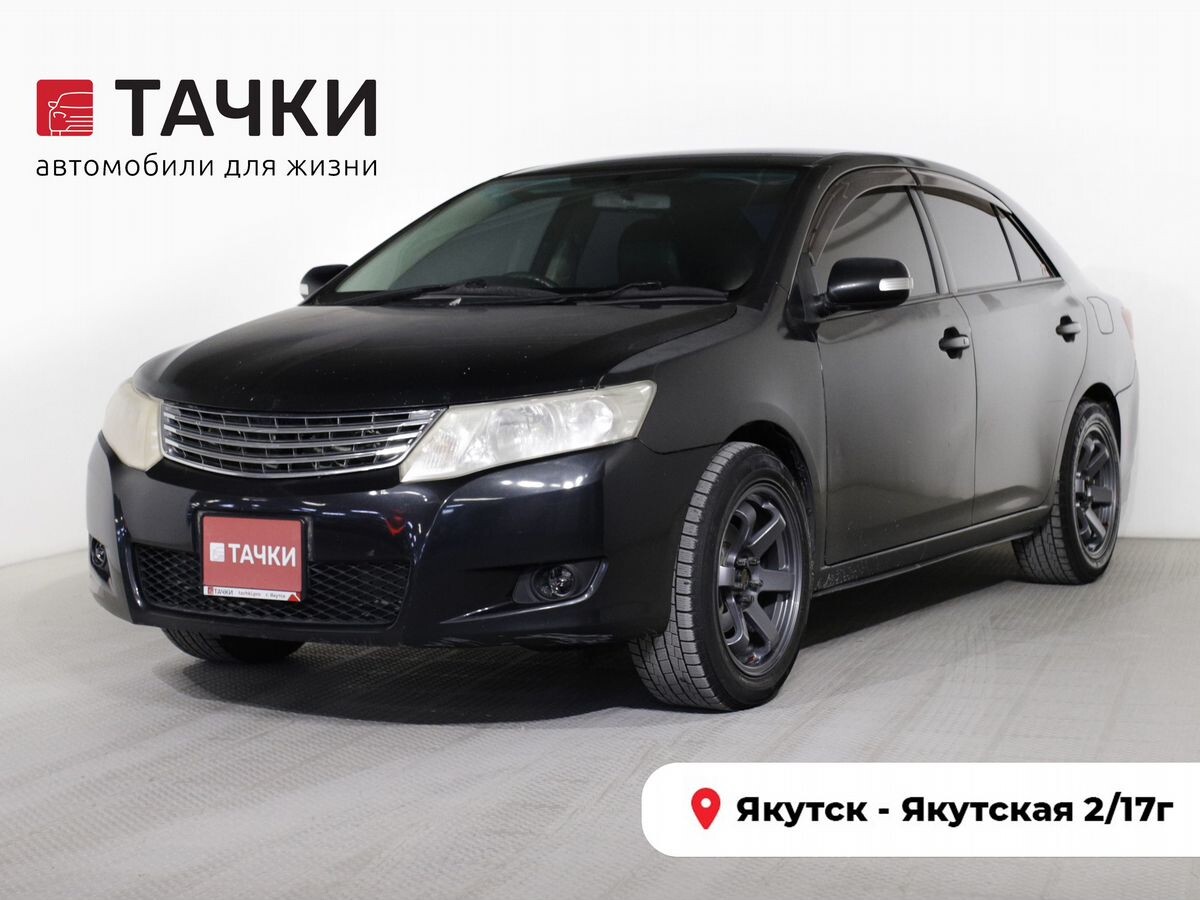 Toyota Allion 2008 - фото автомобиля