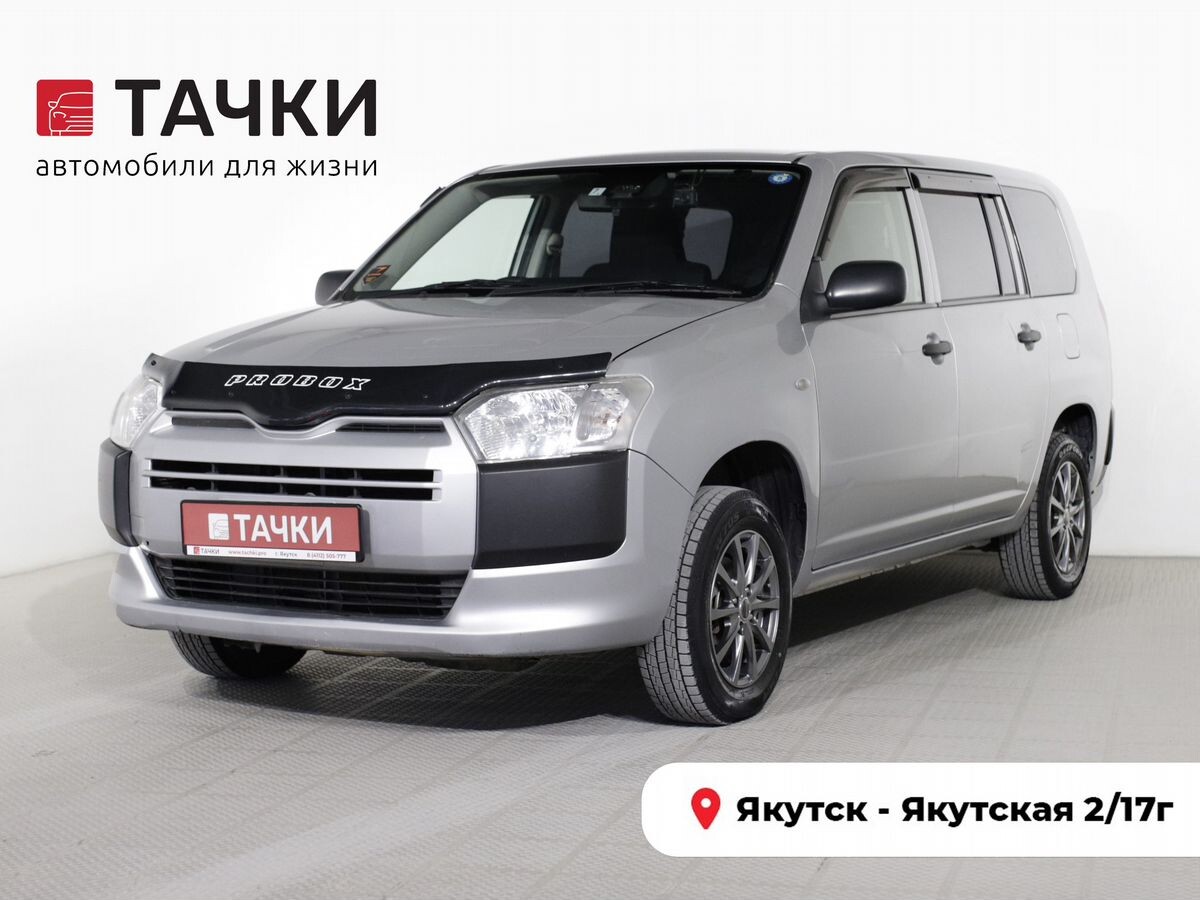 Toyota Probox 2018 - фото автомобиля
