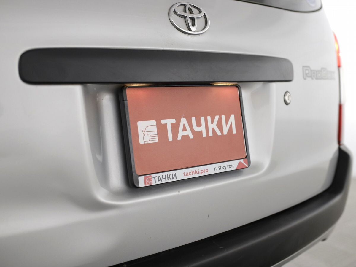 Toyota Probox 2018 - фото автомобиля