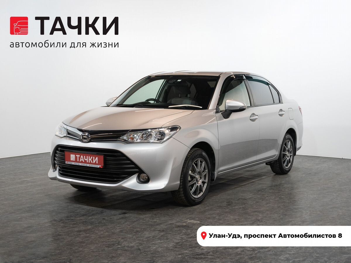 Toyota Corolla Axio 2017 - фото автомобиля