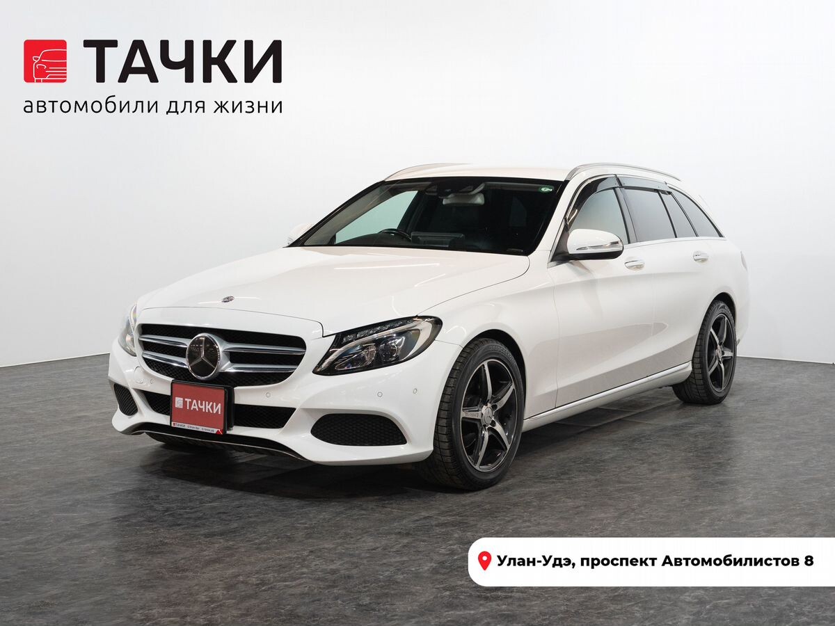 Mercedes-Benz C-Class 2014 - фото автомобиля