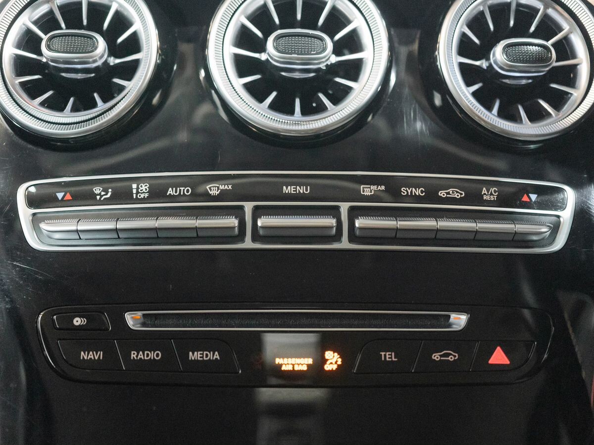 Mercedes-Benz C-Class 2014 - фото автомобиля