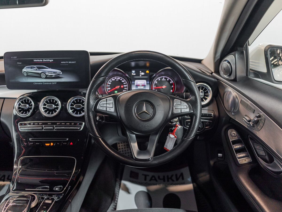 Mercedes-Benz C-Class 2014 - фото автомобиля
