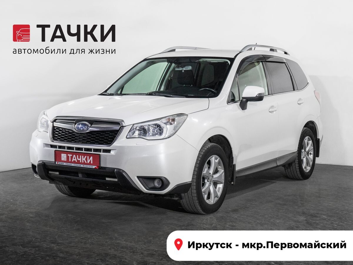 Subaru Forester 2013 - фото автомобиля