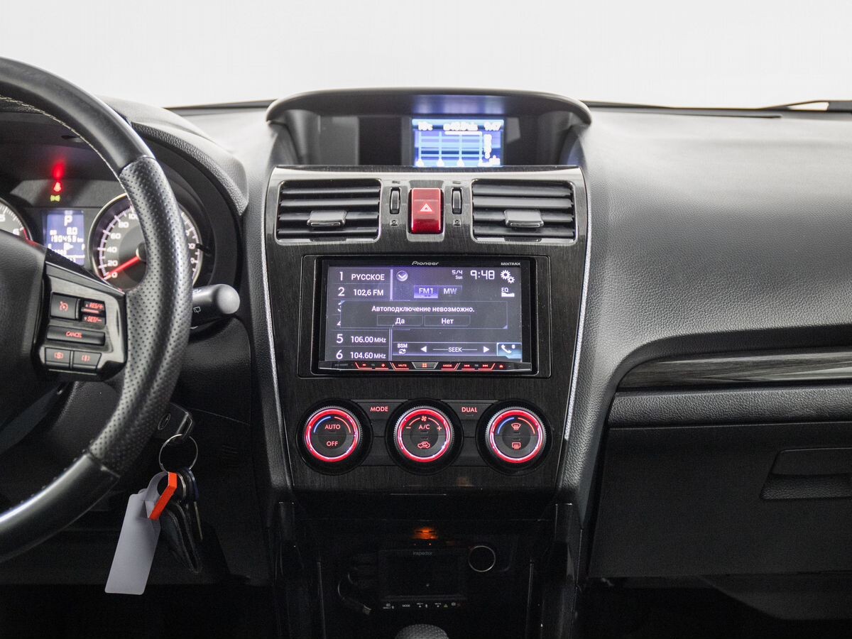 Subaru Forester 2013 - фото автомобиля