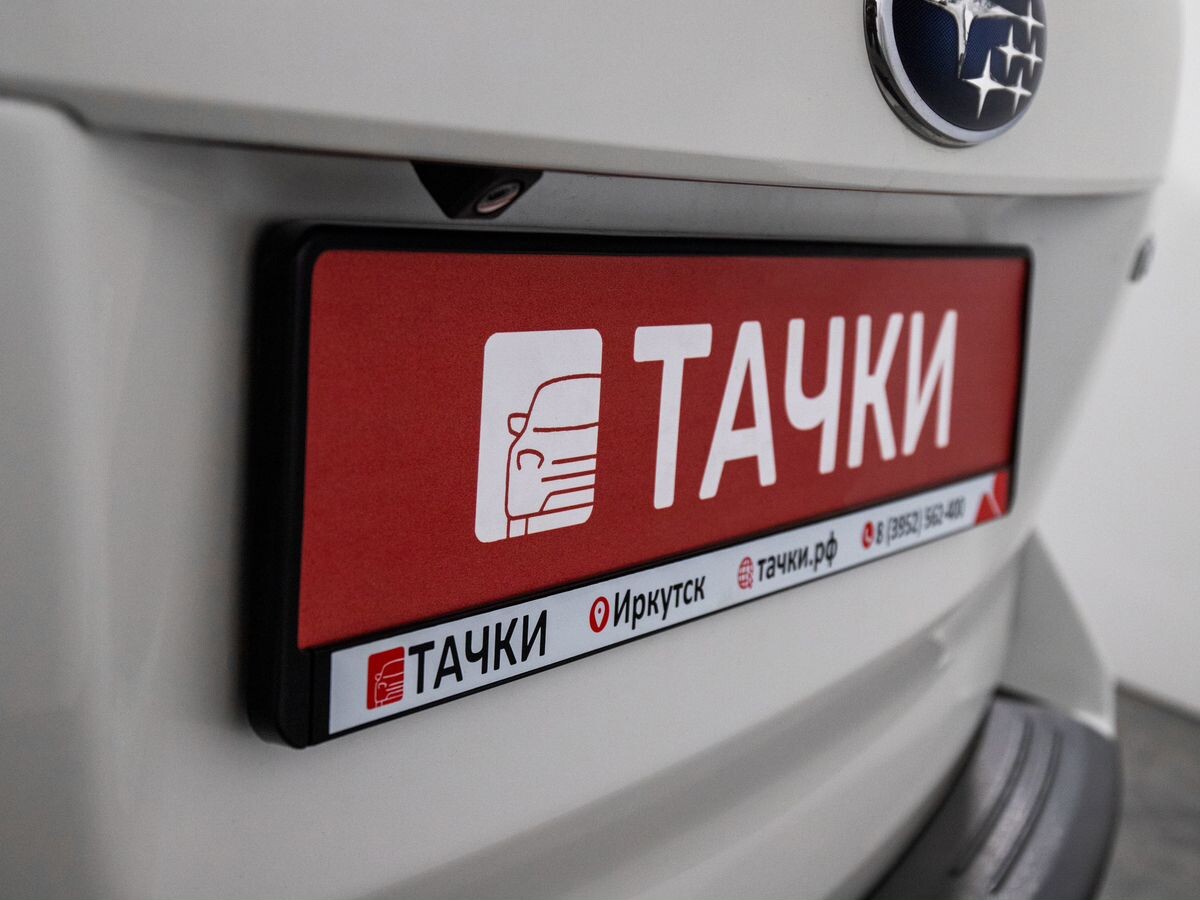 Subaru Forester 2013 - фото автомобиля