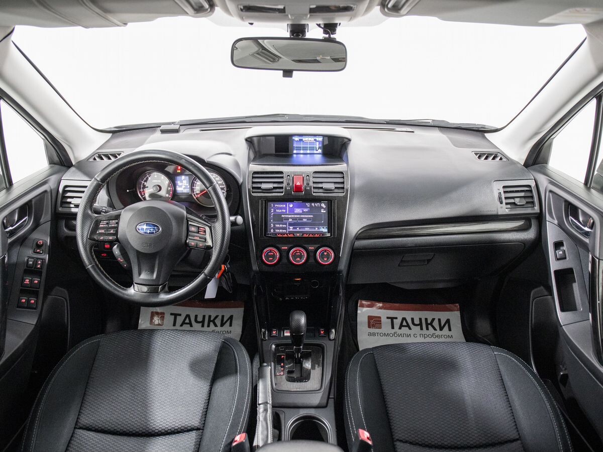 Subaru Forester 2013 - фото автомобиля