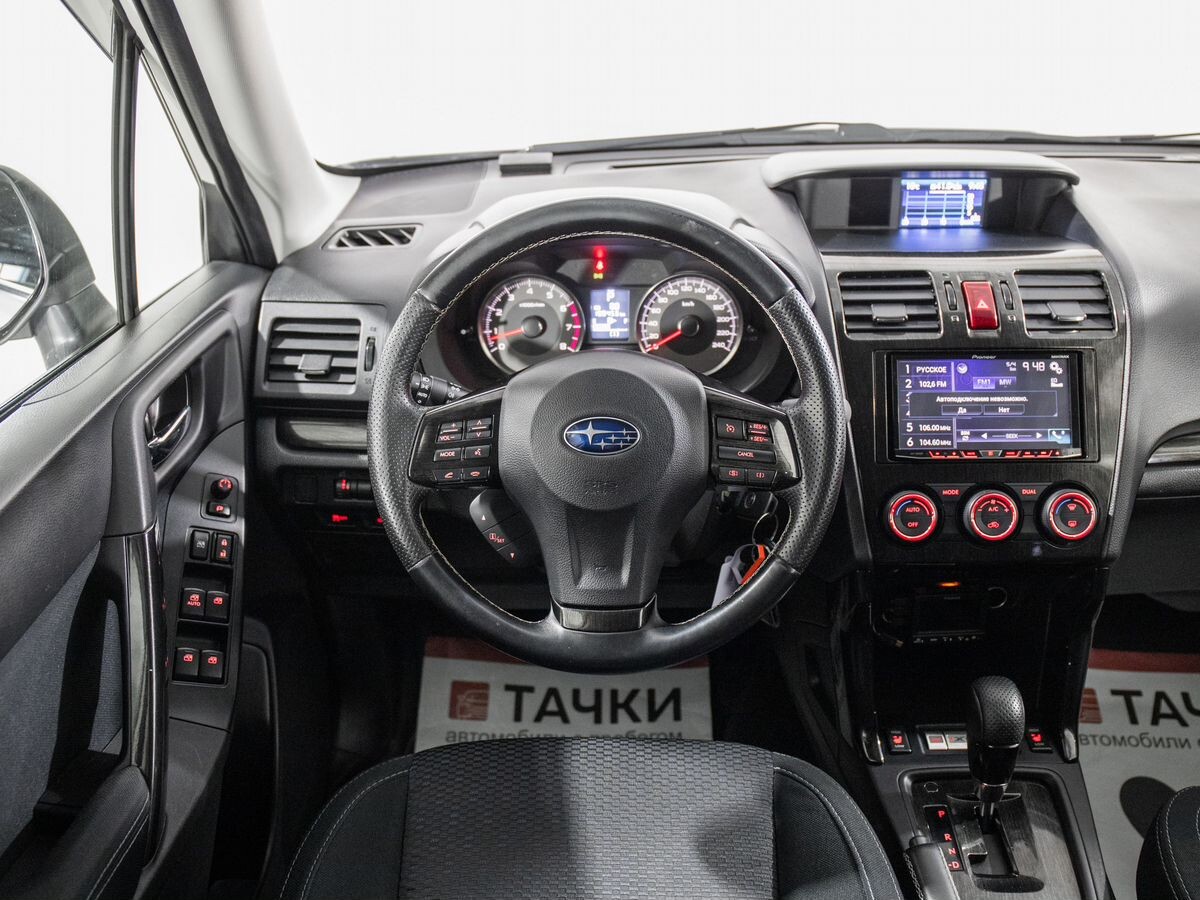Subaru Forester 2013 - фото автомобиля