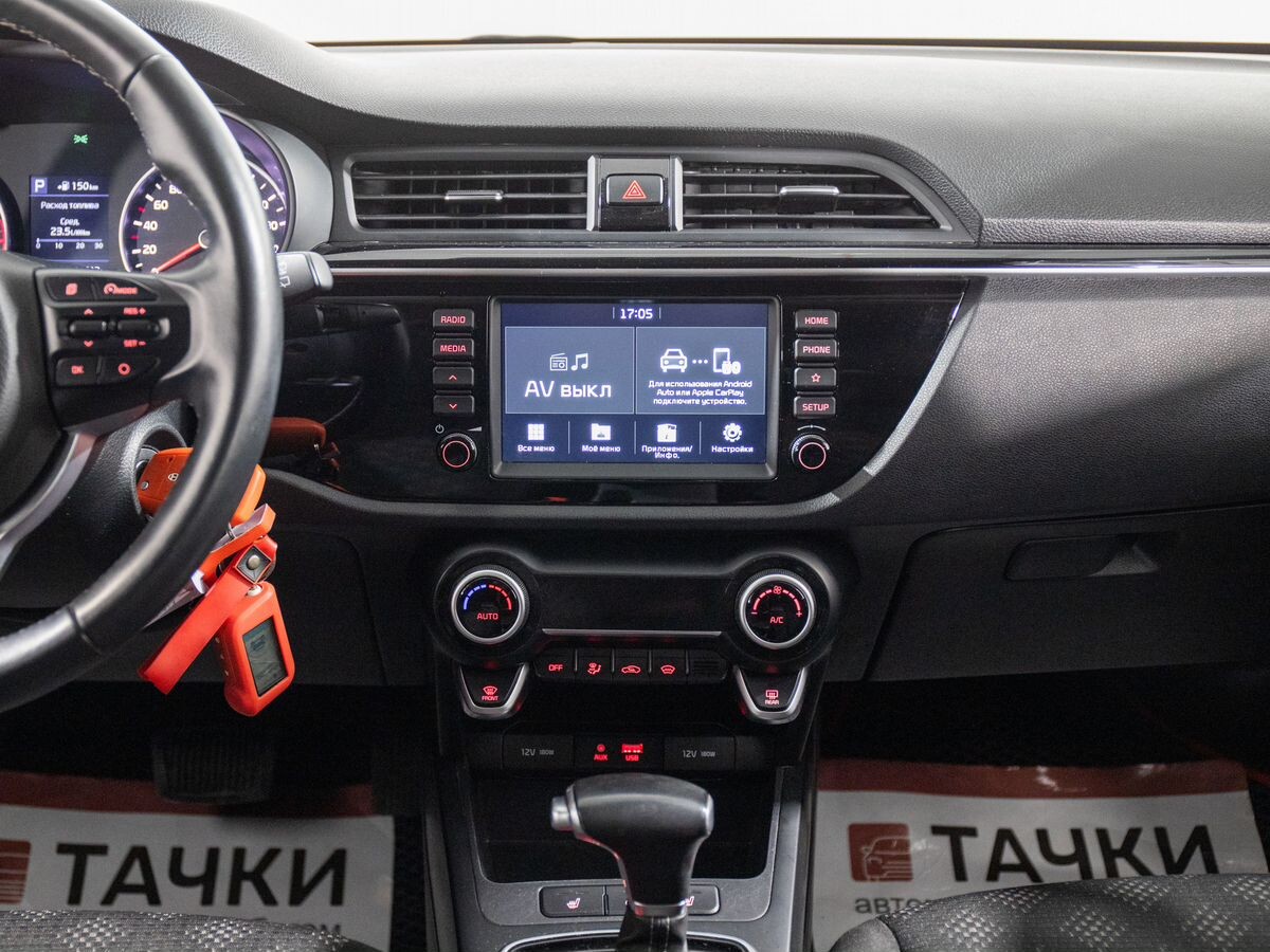 Kia Rio X (X-Line) 2020 - фото автомобиля