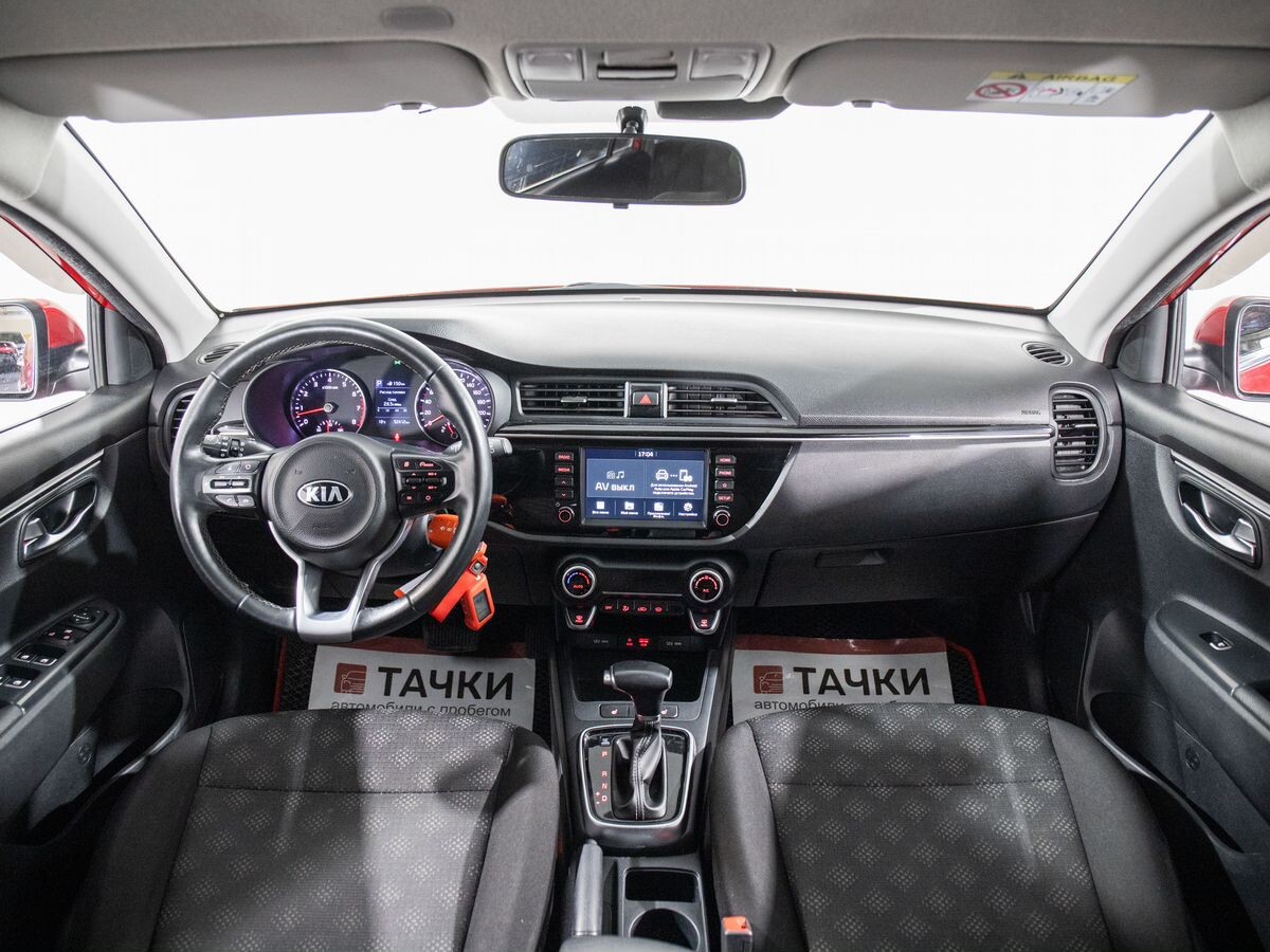 Kia Rio X (X-Line) 2020 - фото автомобиля