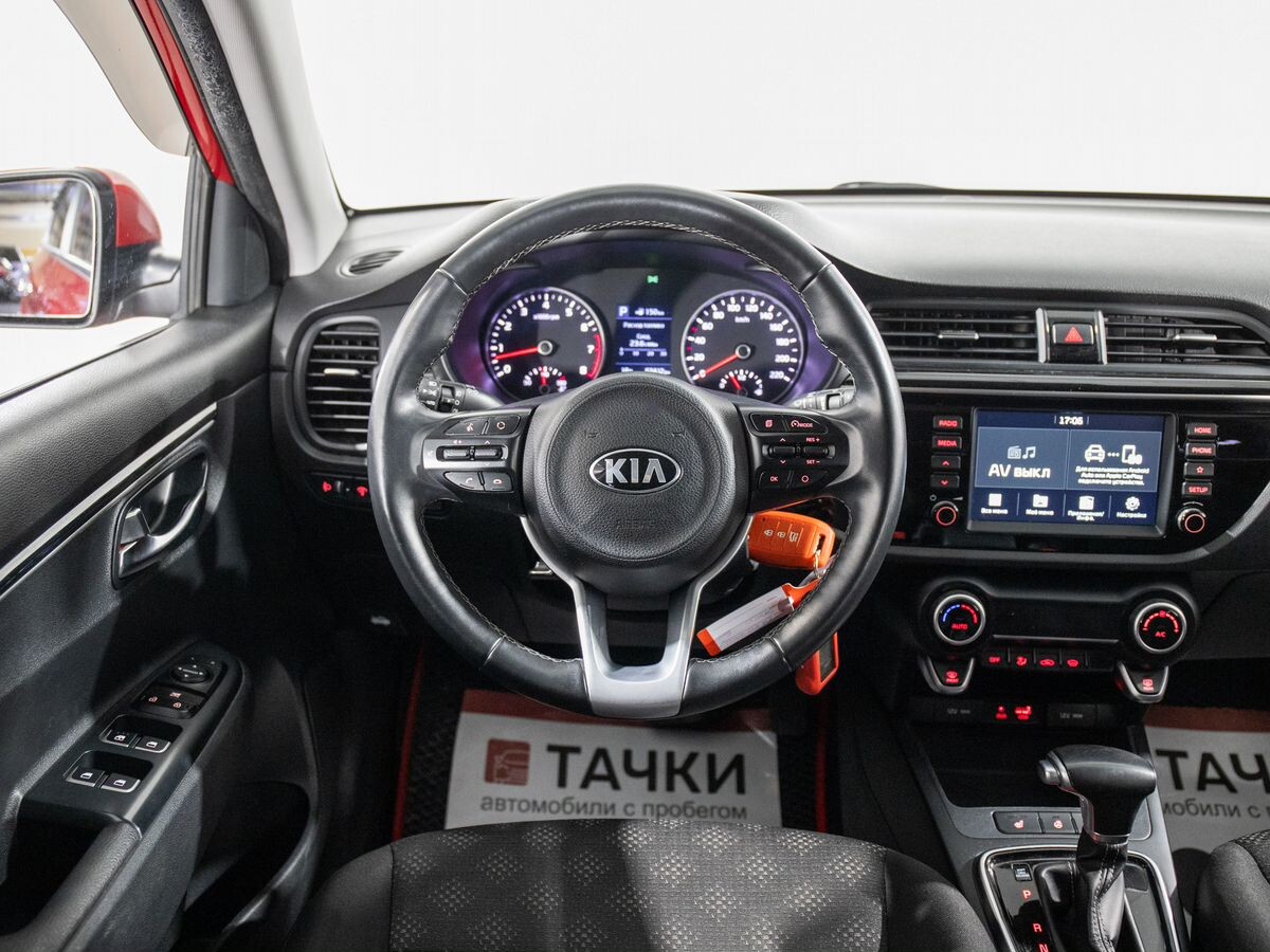 Kia Rio X (X-Line) 2020 - фото автомобиля