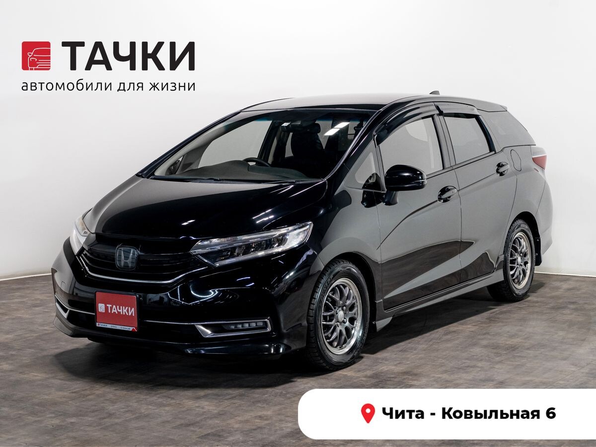 Honda Shuttle 2019 - фото автомобиля