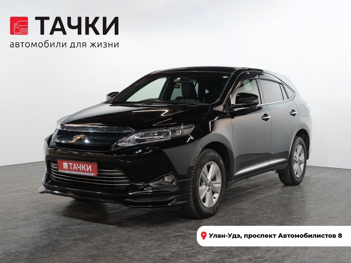 Toyota Harrier 2017 - фото автомобиля