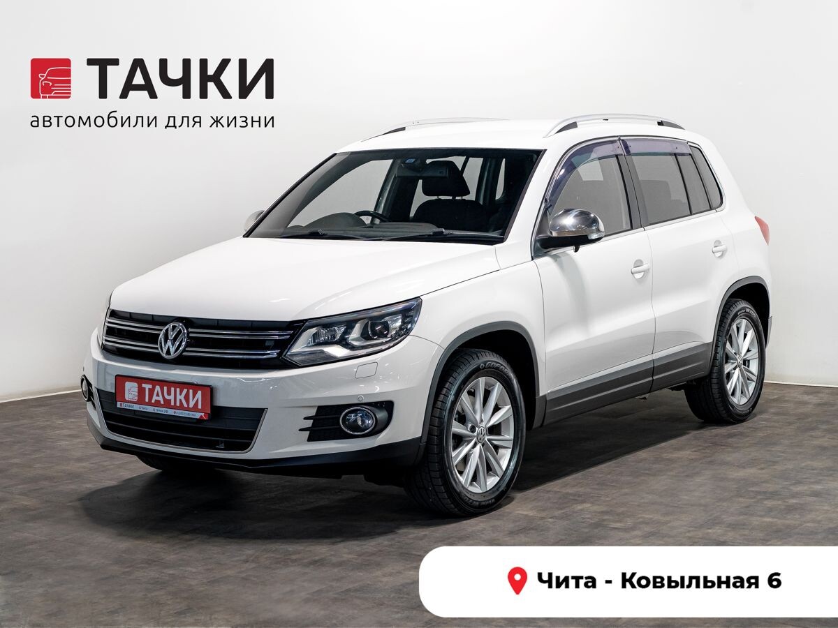 Volkswagen Tiguan 2013 - фото автомобиля