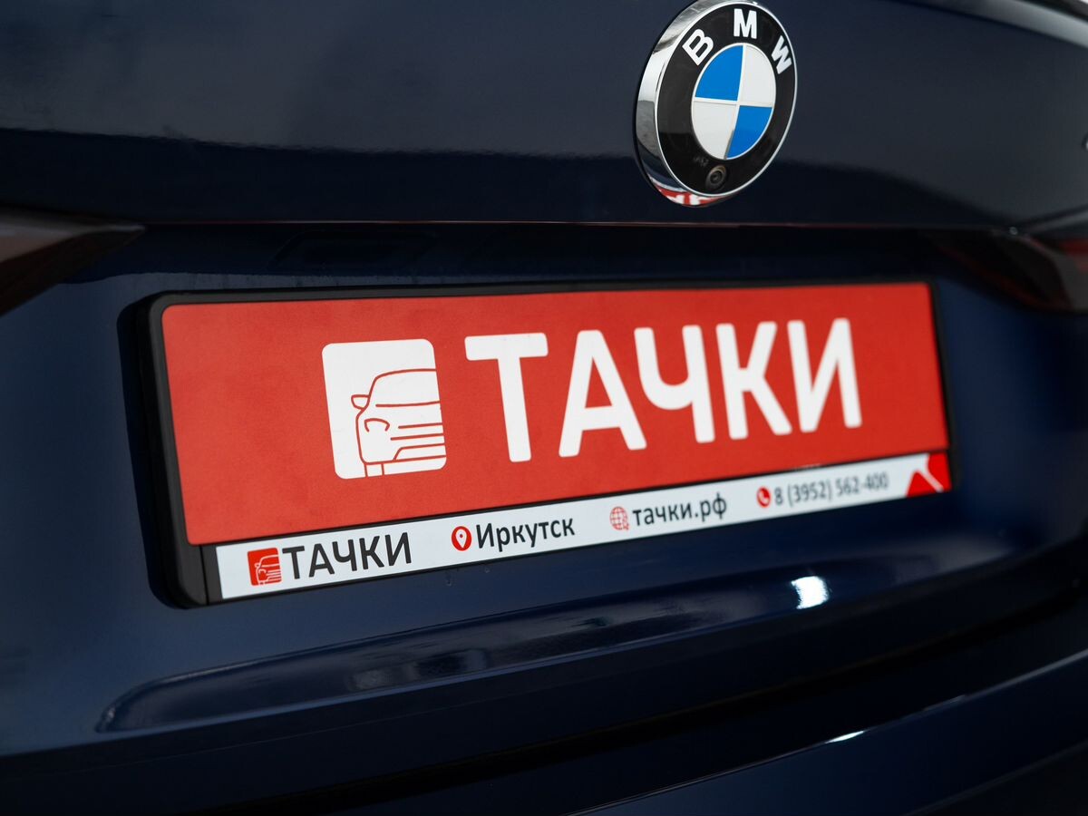 BMW 4-Series 2020 - фото автомобиля