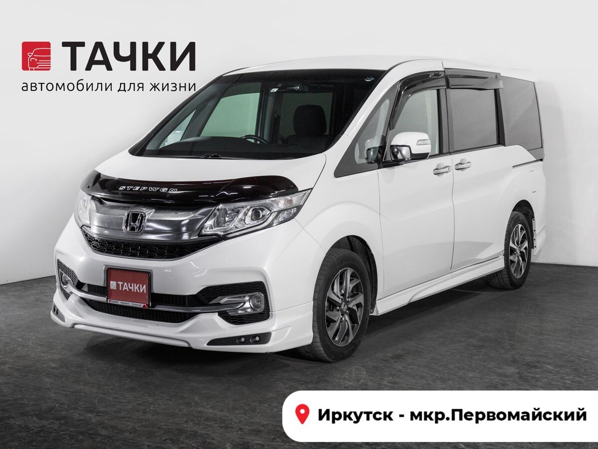Honda Stepwgn 2015 - фото автомобиля