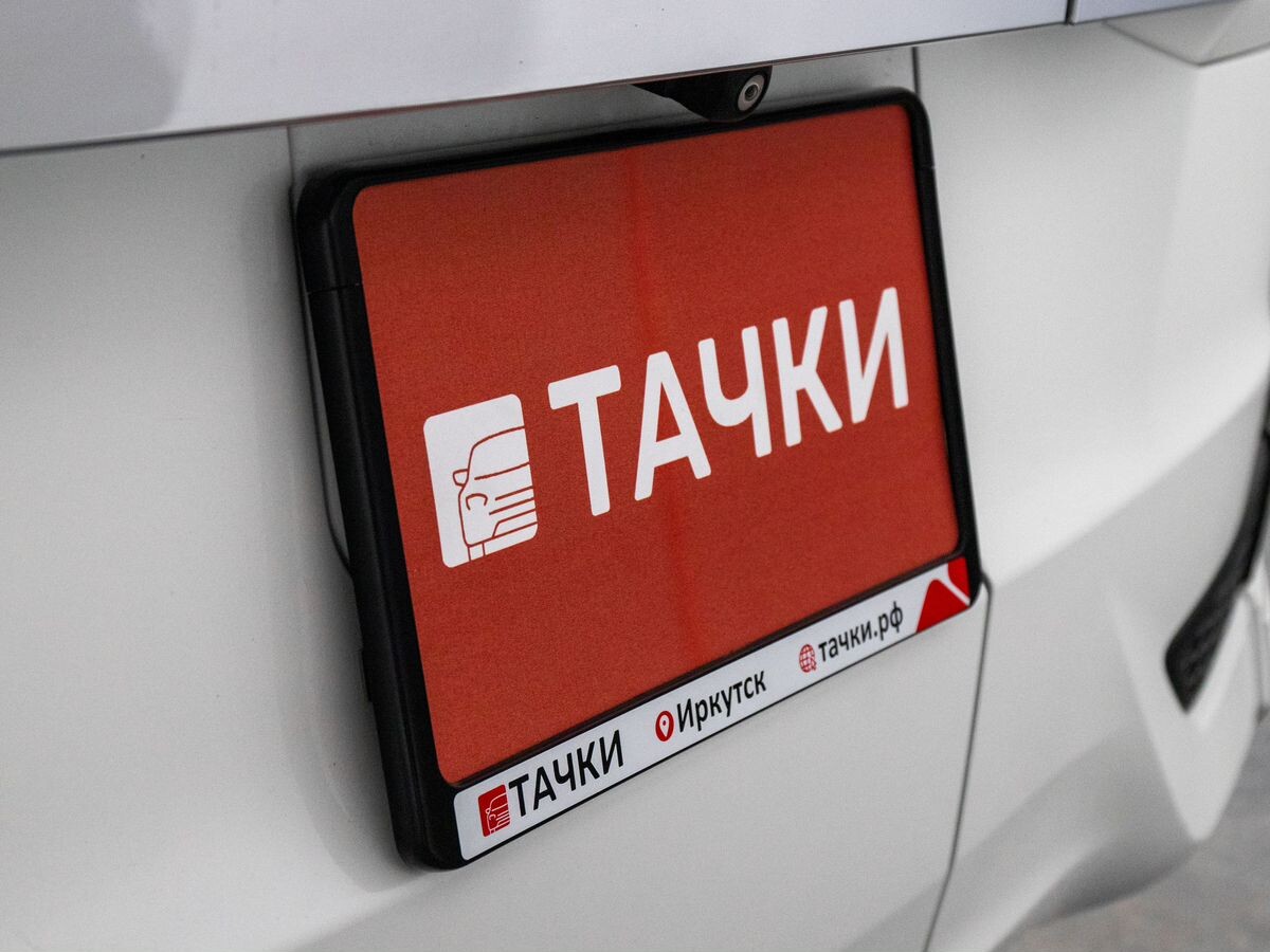 Honda Stepwgn 2015 - фото автомобиля