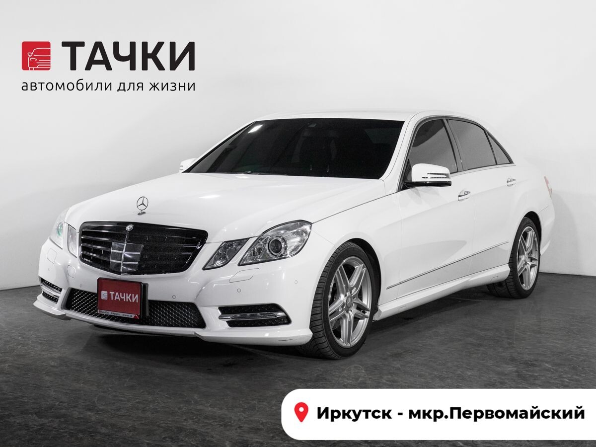 Mercedes-Benz E-Class 2013 - фото автомобиля
