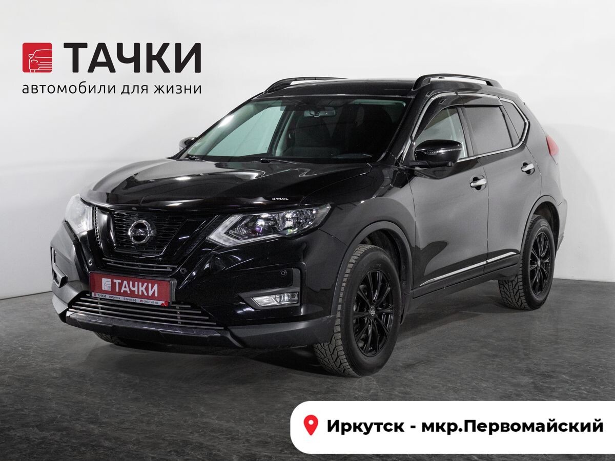 Nissan X-Trail 2021 - фото автомобиля