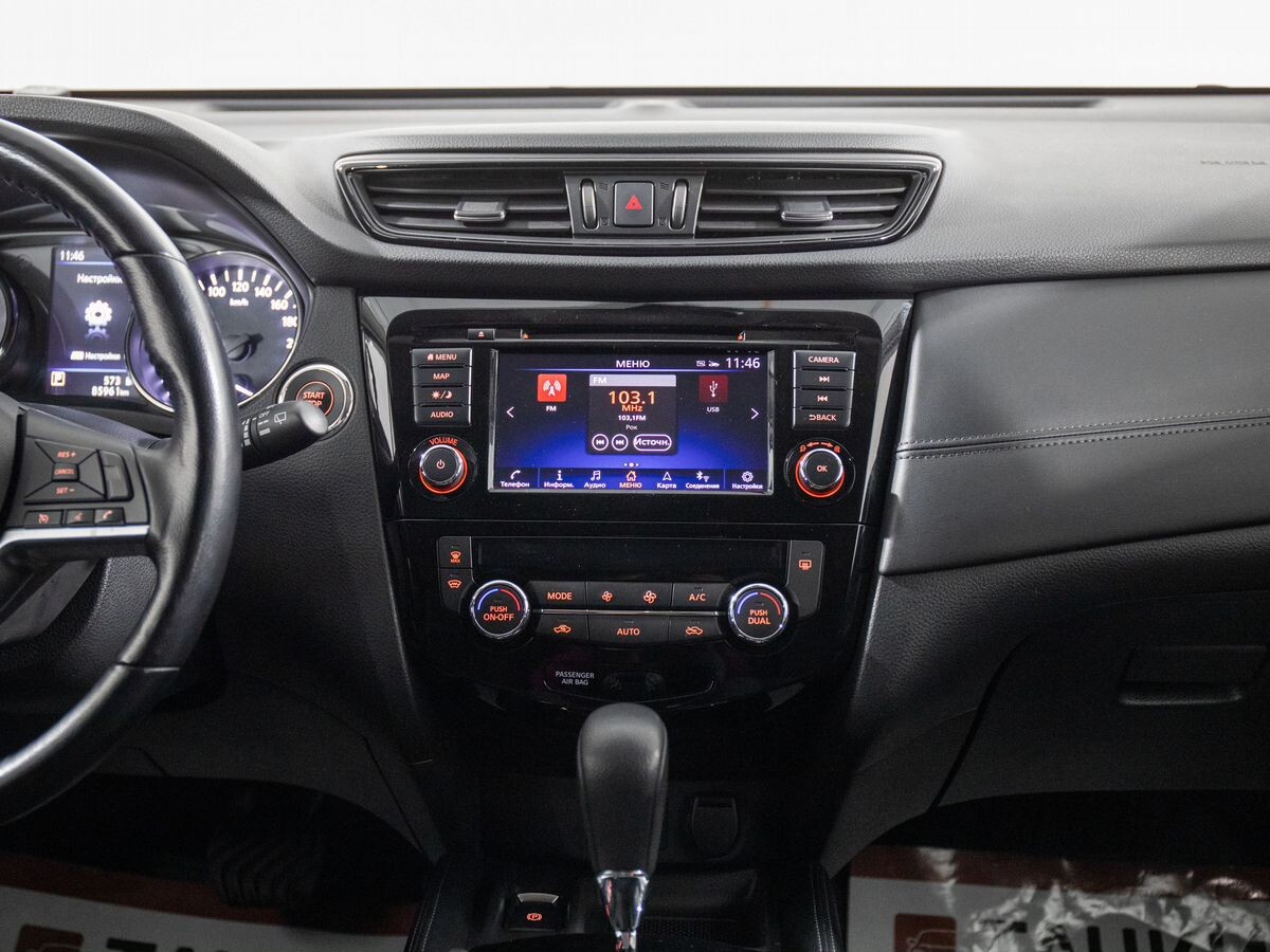 Nissan X-Trail 2021 - фото автомобиля