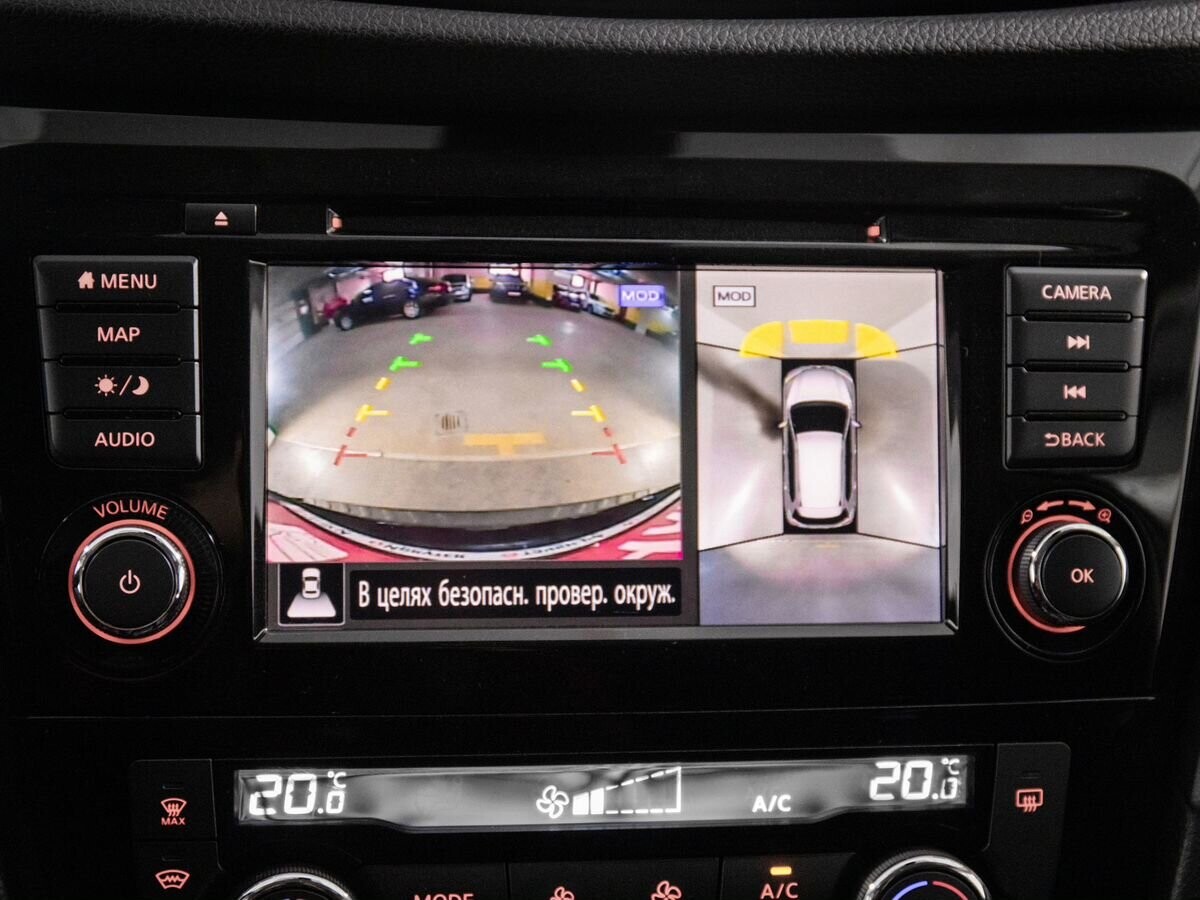 Nissan X-Trail 2021 - фото автомобиля