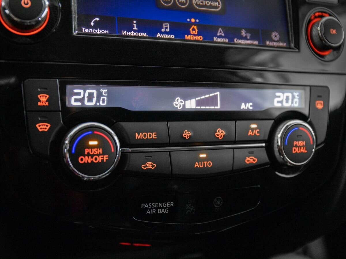 Nissan X-Trail 2021 - фото автомобиля