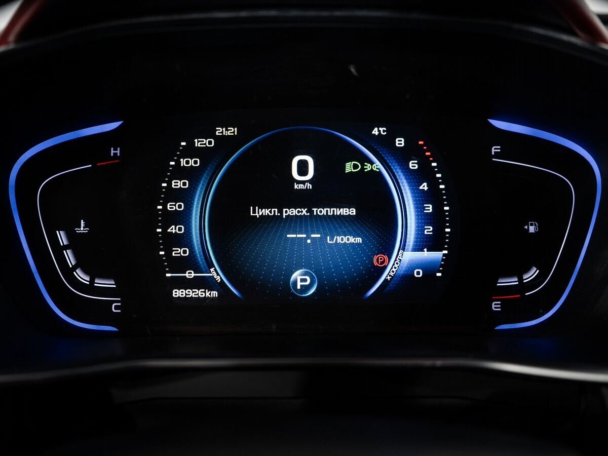 Geely Coolray 2020 - фото автомобиля