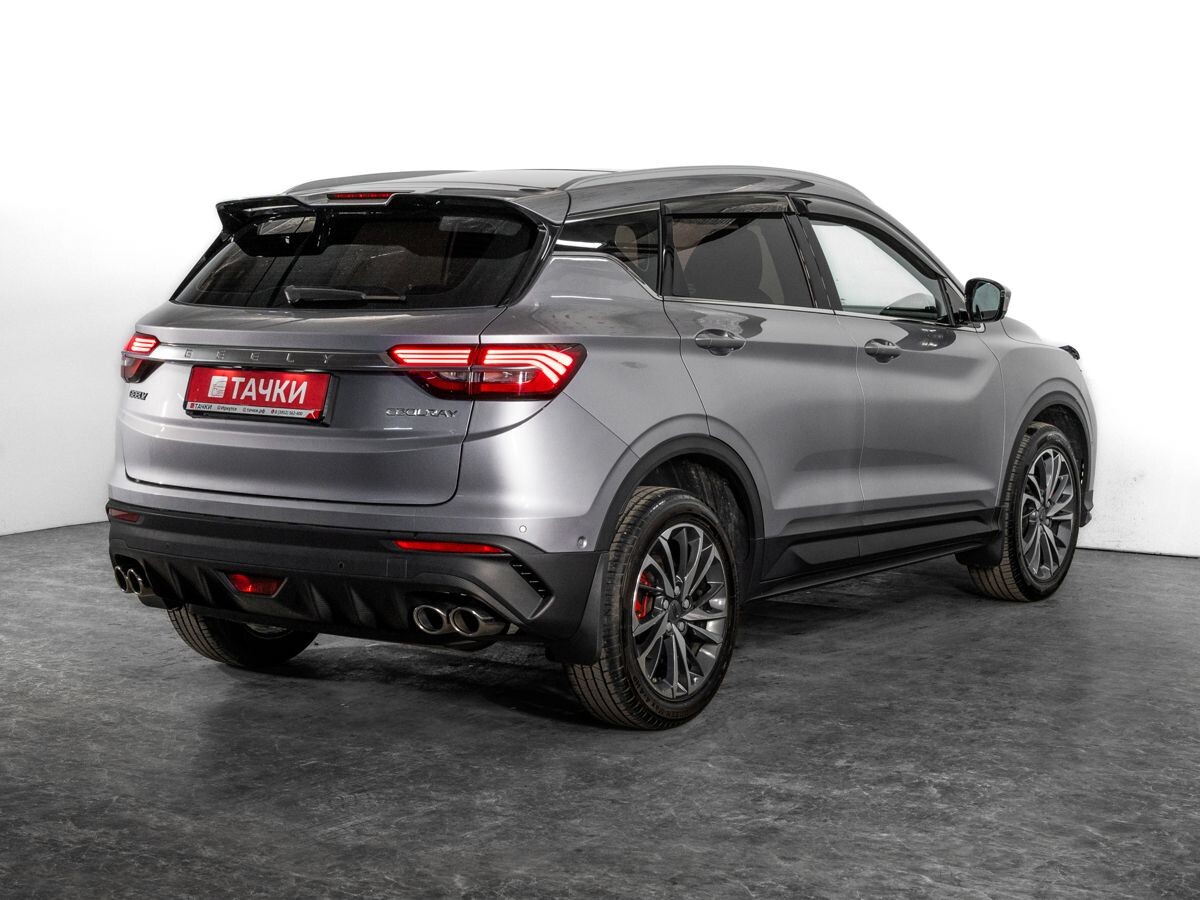 Geely Coolray 2020 - фото автомобиля