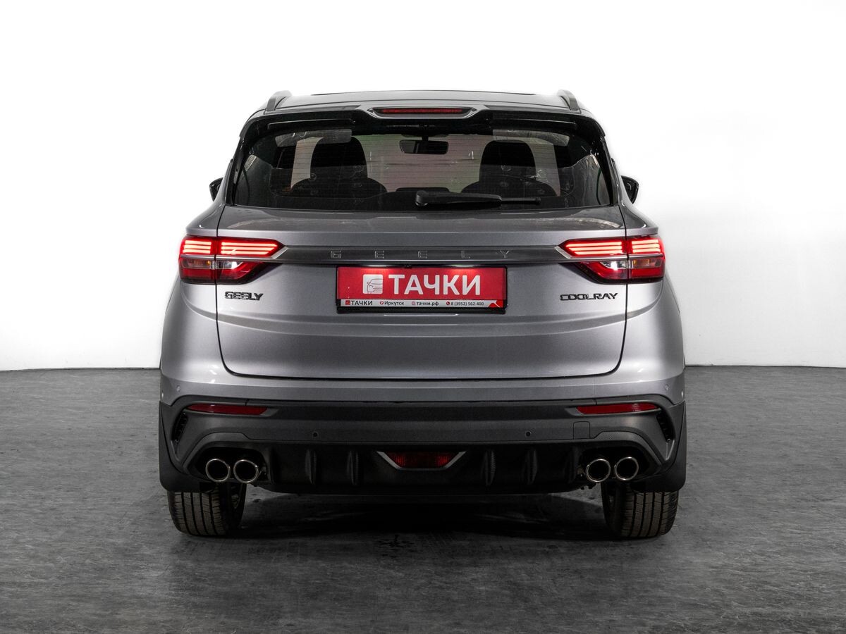 Geely Coolray 2020 - фото автомобиля