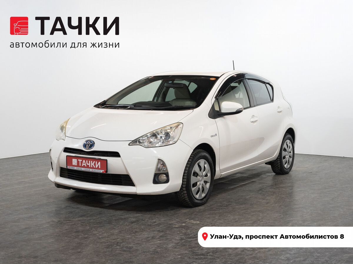 Toyota Aqua 2013 - фото автомобиля