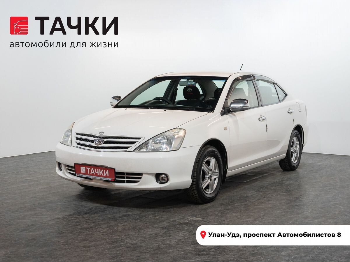 Toyota Allion 2002 - фото автомобиля